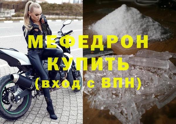 mix Верхний Тагил