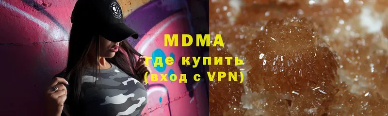 как найти   Новое Девяткино  маркетплейс официальный сайт  MDMA молли 